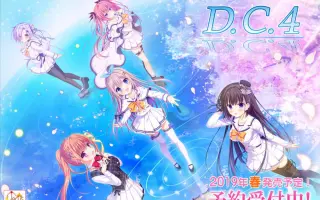 初音岛 搜索结果 哔哩哔哩 Bilibili