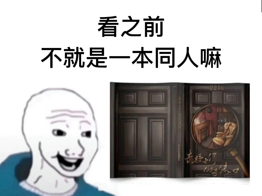 泰晤士河135号港口cp29福华寄售本