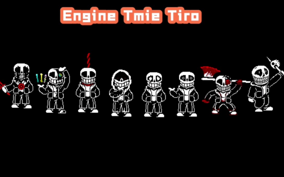 Engine Tmie Tiro/八种终极 预告哔哩哔哩bilibili