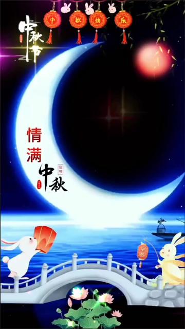 探清水河抖音版=探清水河抖音版 合拍