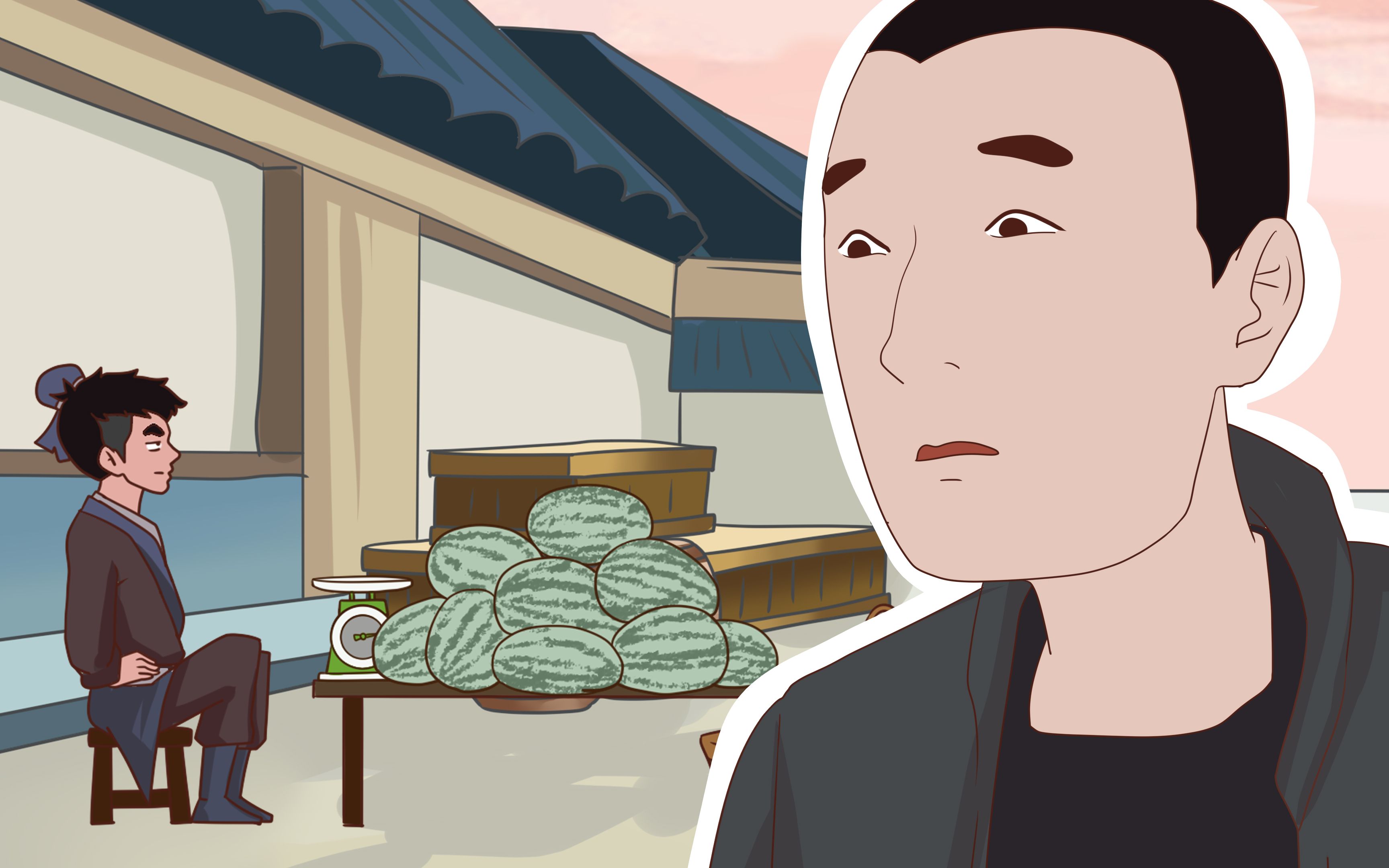 大 郎 卖 瓜_哔哩哔哩_bilibili