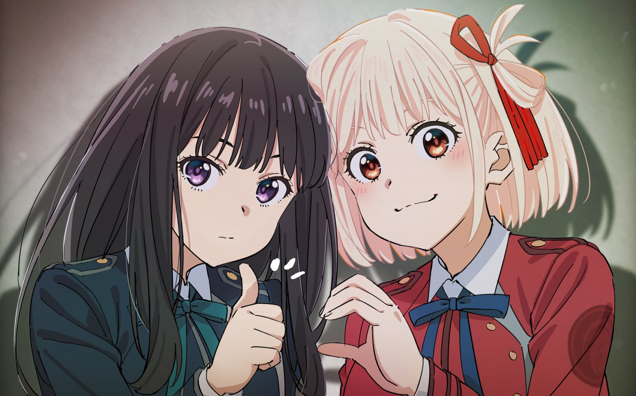 the more the merrier - (08)