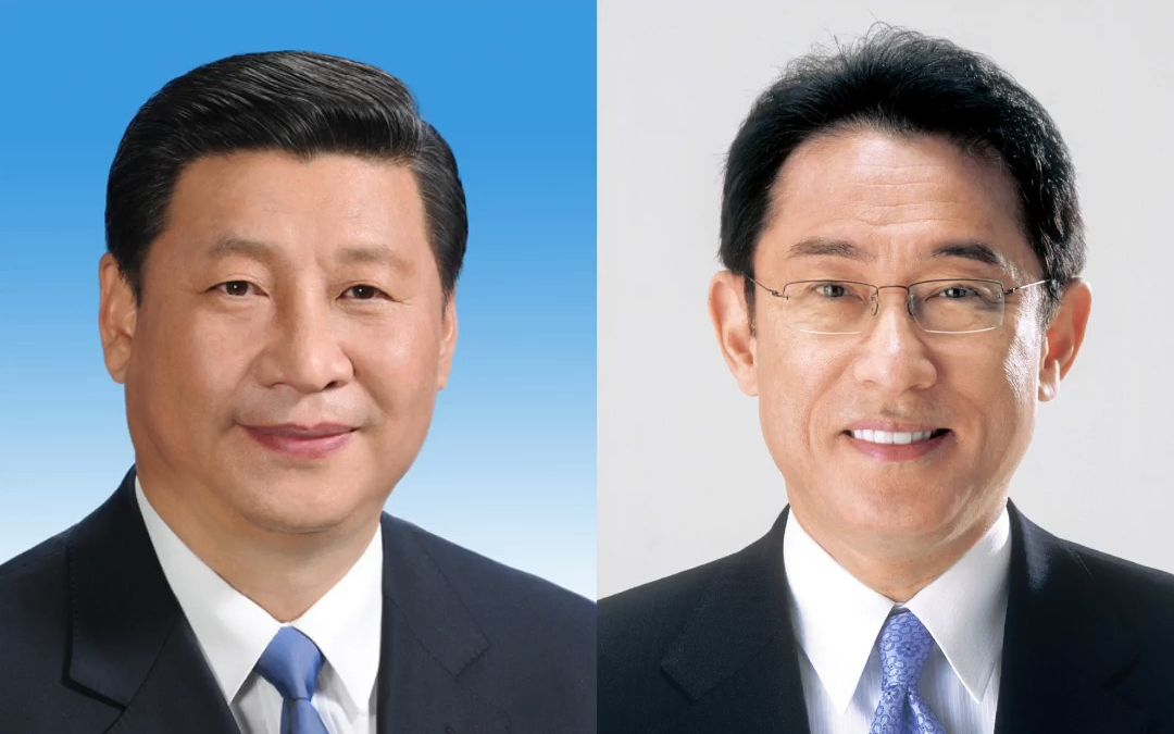 习近平同日本首相岸田文雄就中日邦交正常化50周年互致贺电哔哩哔哩bilibili