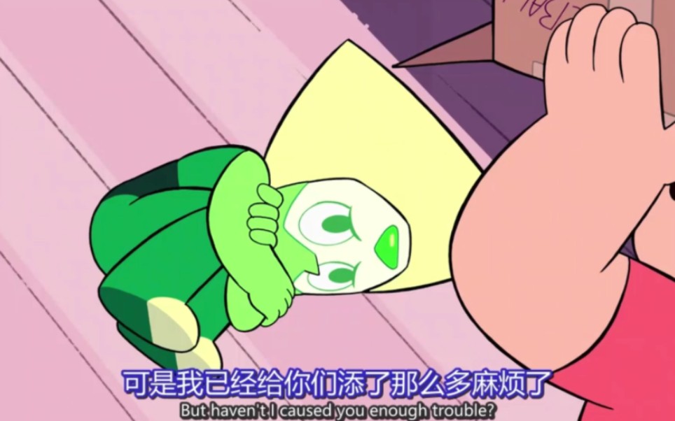 小猫peridot哔哩哔哩bilibili