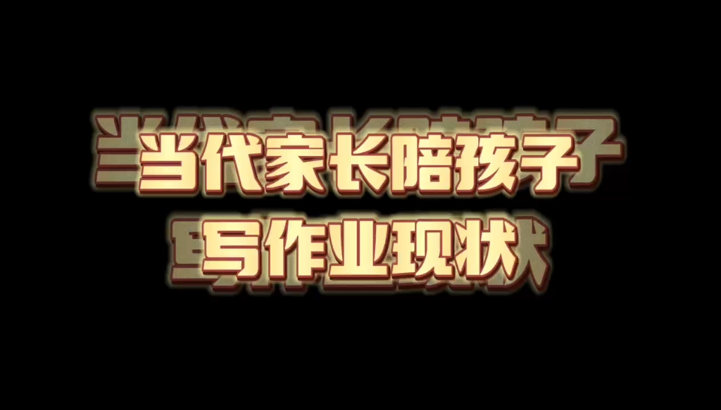 纳西妲亲自审核阿帽论文记录哔哩哔哩bilibili