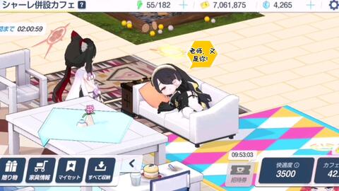 搜索 哔哩哔哩 つロ干杯 Bilibili