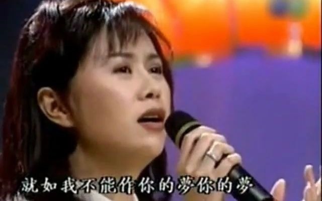 怀旧金曲《梦与诗》李碧华 1997现场版哔哩哔哩bilibili