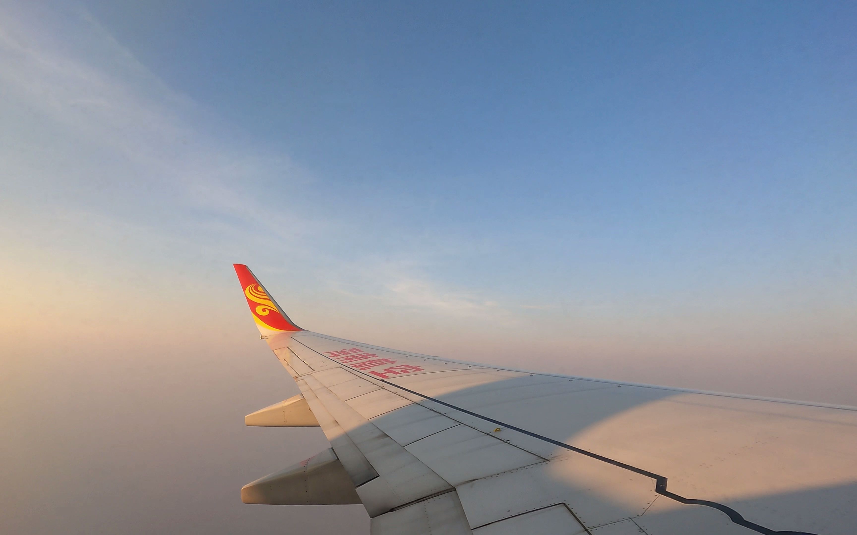 【4k】清晨海口美兰机场10号起飞左侧记录[hak/zjhk]