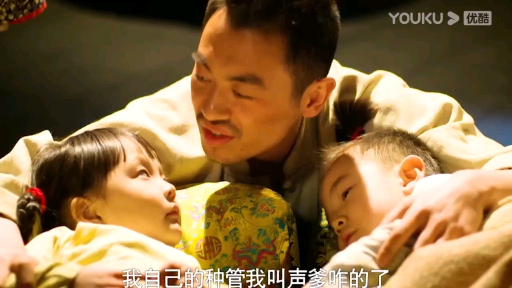 红高粱