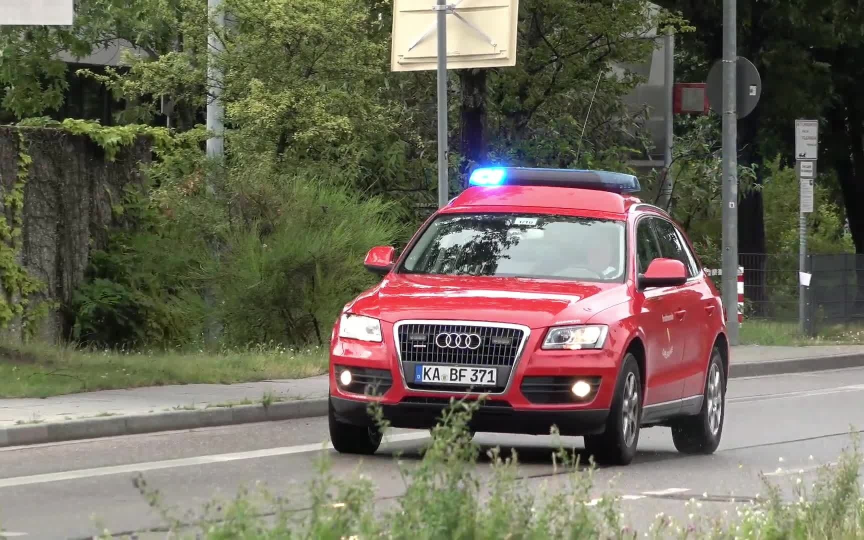 [新型消防队指挥车Karlsruhe]…首次部署到多个部署哔哩哔哩bilibili