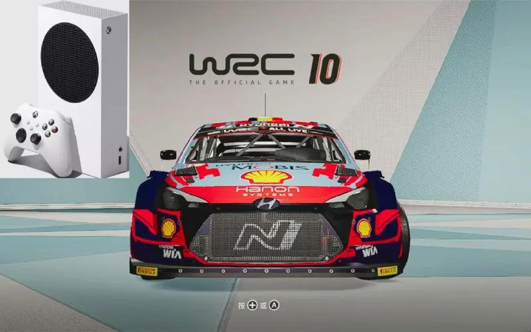[图]WRC10/世界汽车拉力锦标赛10 XSS 画面帧数表现 最高支持120