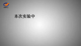 四川银泰板换清洗方法及价格 不锈钢板式换热器除垢方法哔哩哔哩bilibili