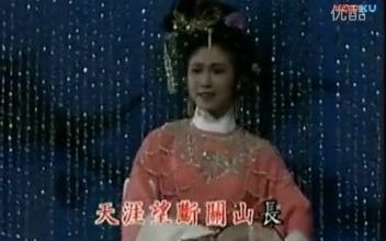 [图]卖油郎与花魁女（卢海潮凌东明崔玉梅）