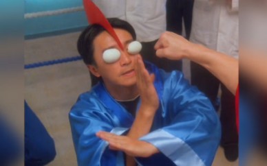 【破坏之王】国语配音