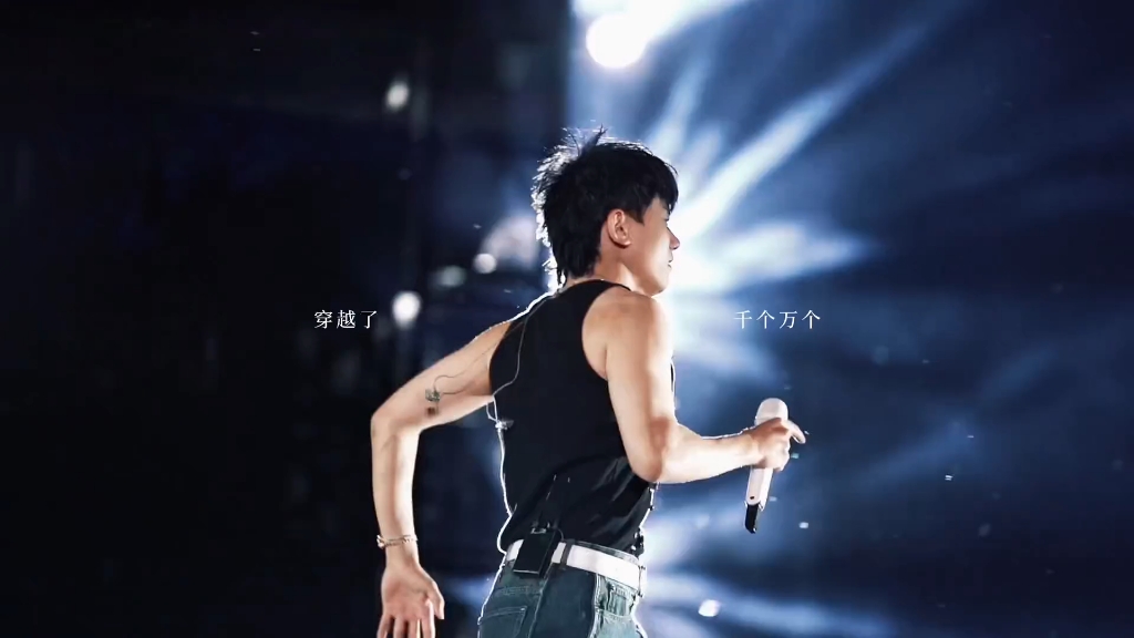 #张杰星星 #张杰沈阳演唱会