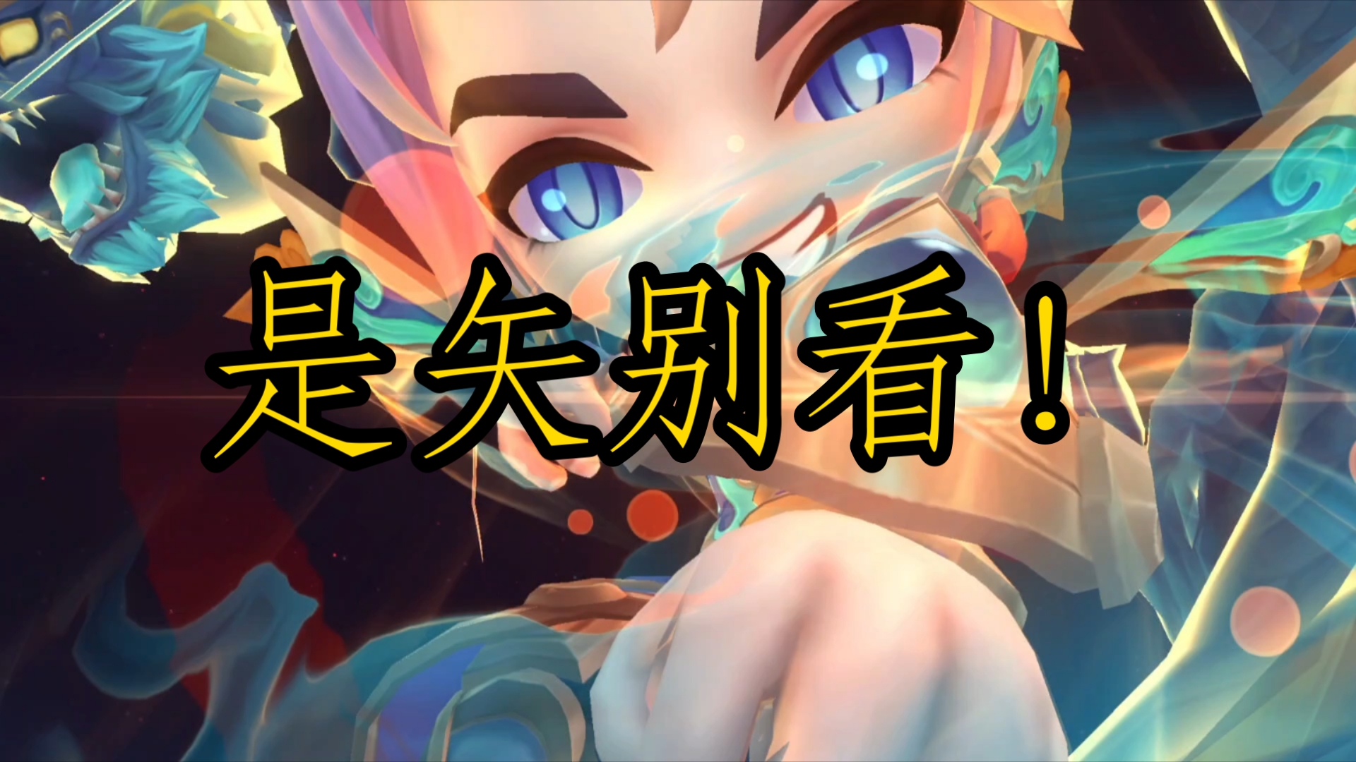 弗雷尔卓德断头?台.