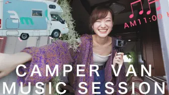 思い出の夏歌 比嘉愛未 Hy Am11 00 哔哩哔哩 Bilibili