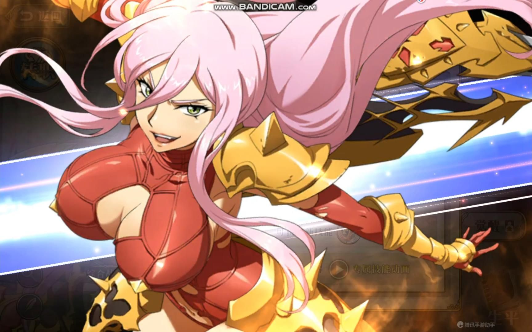 觉醒关卡希尔达全觉醒梦幻模拟战