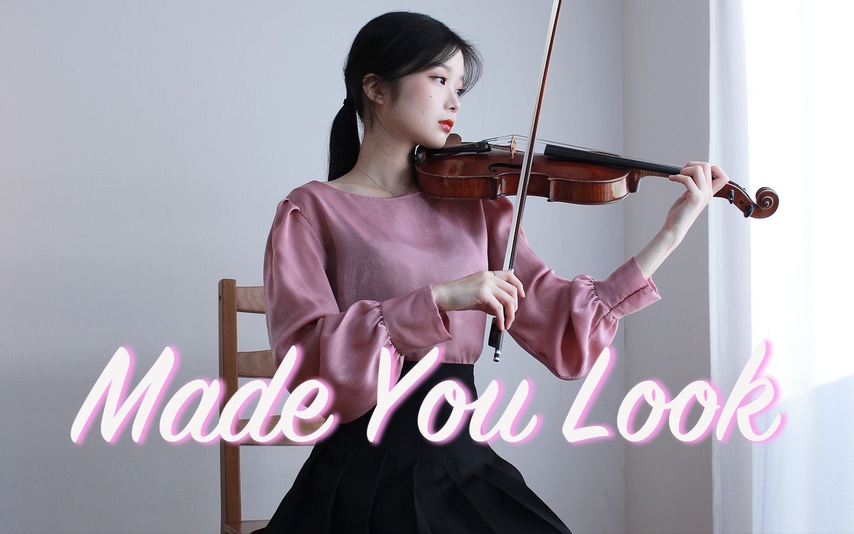 [图]小提琴演奏《Made You Look》，让我们跟着音乐一起摇摆吧！