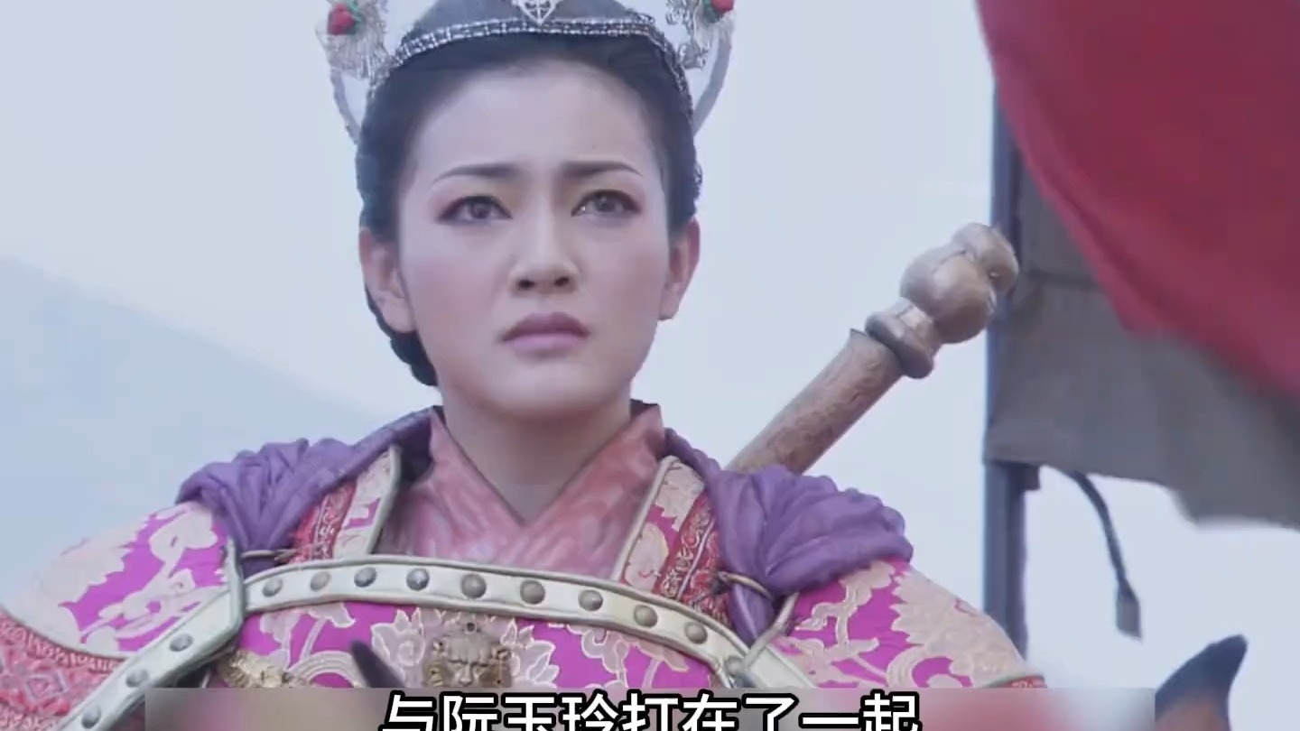 薛刚几日之内接连失去两个夫人,如今只剩青梅竹马的九环