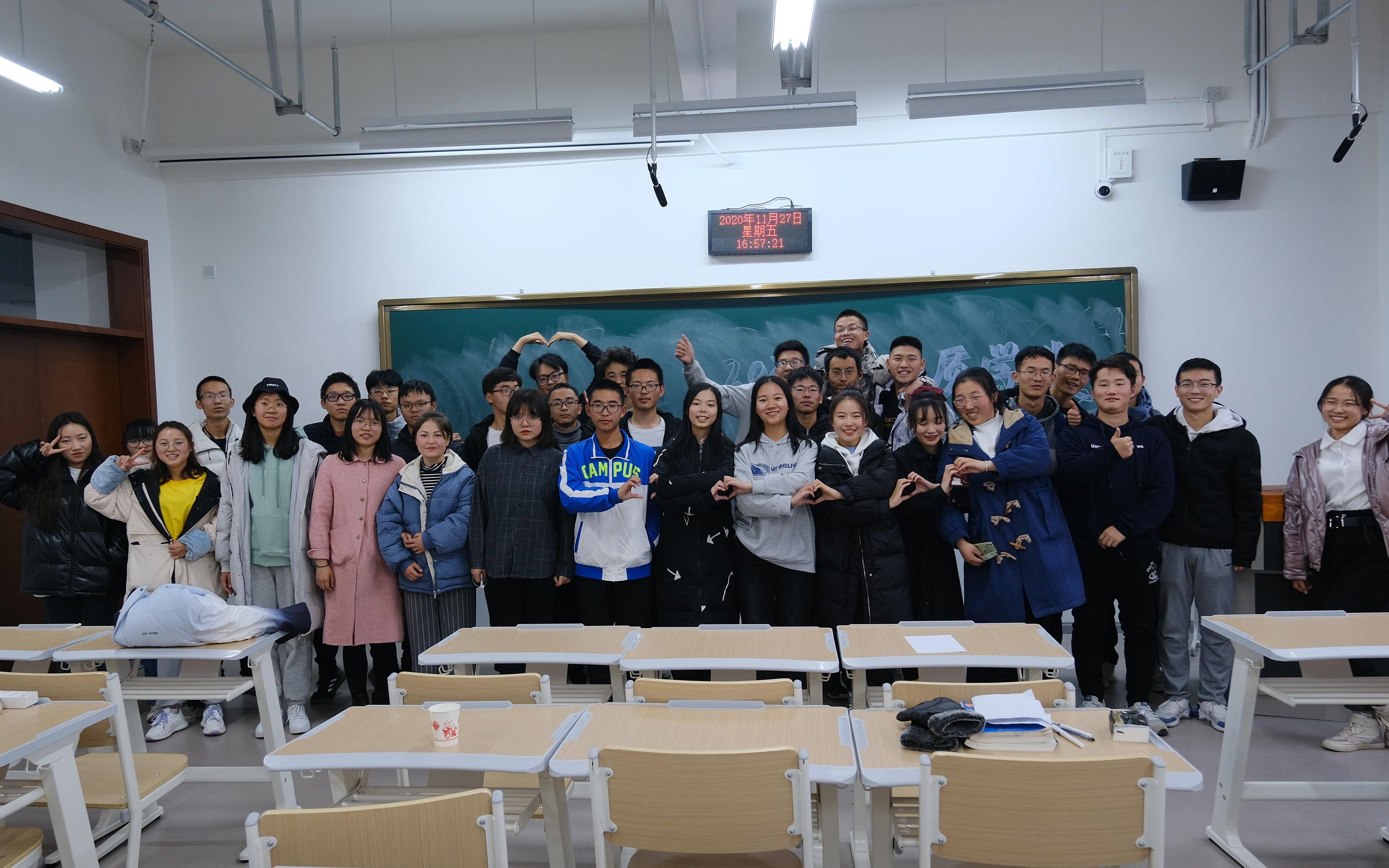 兰州大学地矿院20级一班第二次团建