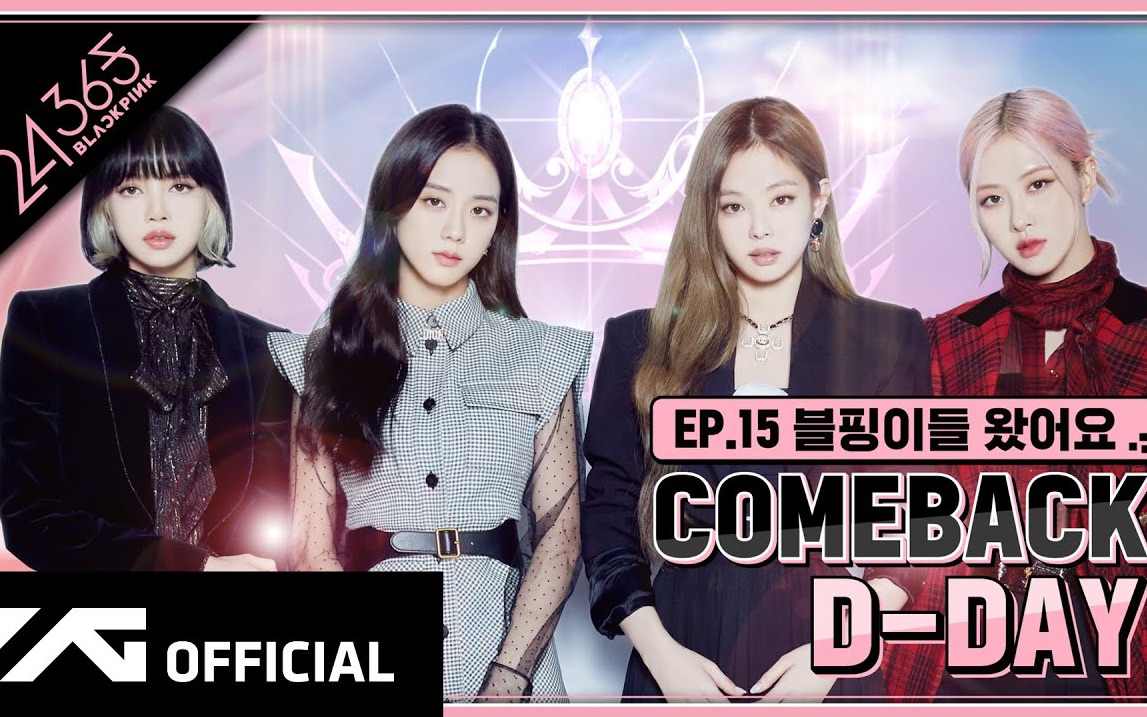 201017【cc粉墨新团综】 blackpink - 24365 with blackpink ep.15