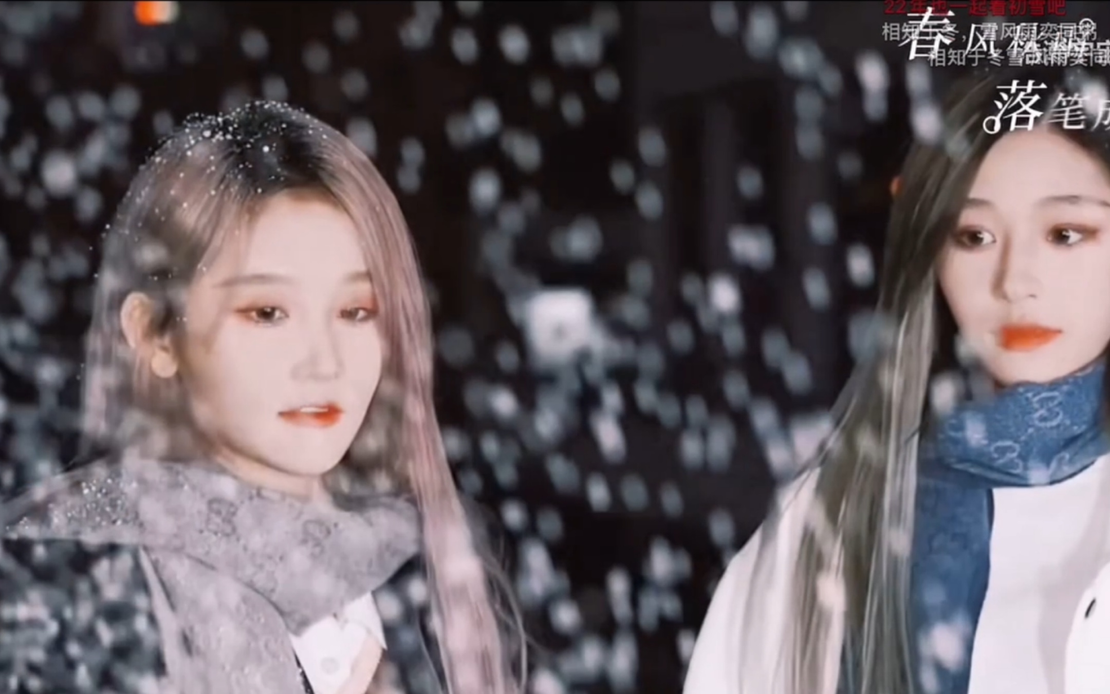 【诗情画奕】路人reaction:是主动的姐姐和爱吃醋的妹妹诶