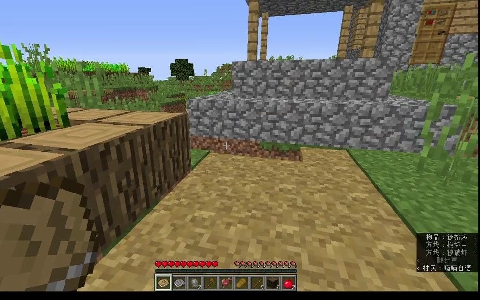 【最爱鲤鱼的鲤鱼旗】Minecraft中暮色与匠魂碰撞的产物哔哩哔哩bilibili