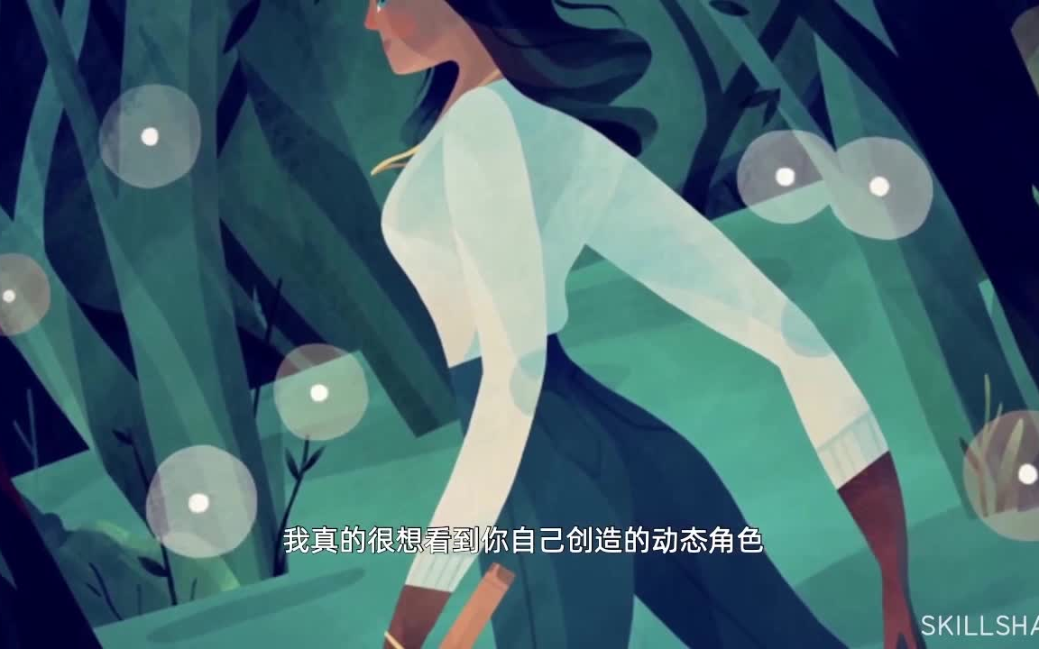 国外ins大神教你画扁平风插画|带翻译哦|赶快收藏学起来|超简洁明了,都是干货哔哩哔哩bilibili