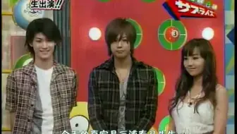 三浦春马 哈鲁马 被 嫌弃 的马必怀老师的一天 哔哩哔哩 Bilibili