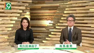 和久田麻由子 搜索结果 哔哩哔哩弹幕视频网 つロ乾杯 Bilibili