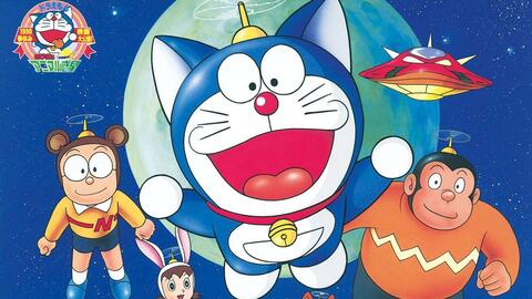 ドラえもん のび太のアニマル惑星 哔哩哔哩 Bilibili