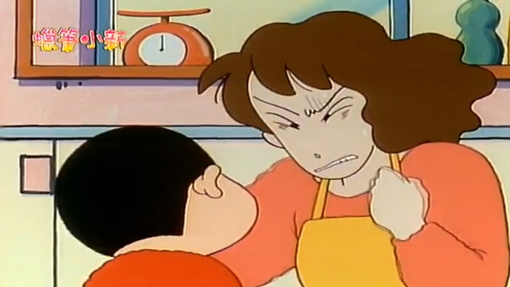 美伢被小新搞得火冒三丈