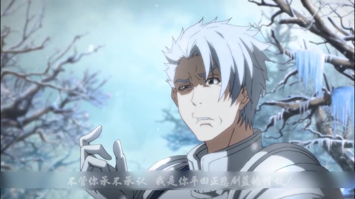 【全职高手x搞笑漫画日和】平田的世界(叶蓝/叶月)