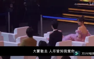 Download Video: 【梳头姐弟】大雾散去 偷偷藏匿 我在无人处爱你