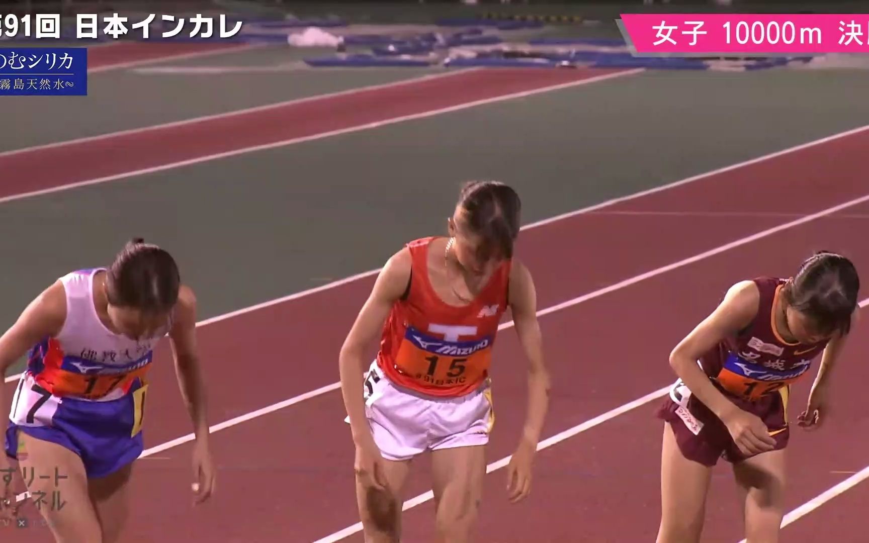 第91回日本インカレ女子10000m 前3000m哔哩哔哩bilibili