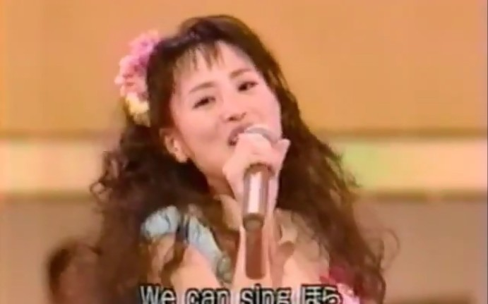 【松田聖子】20th Party(2000)_哔哩哔哩_bilibili