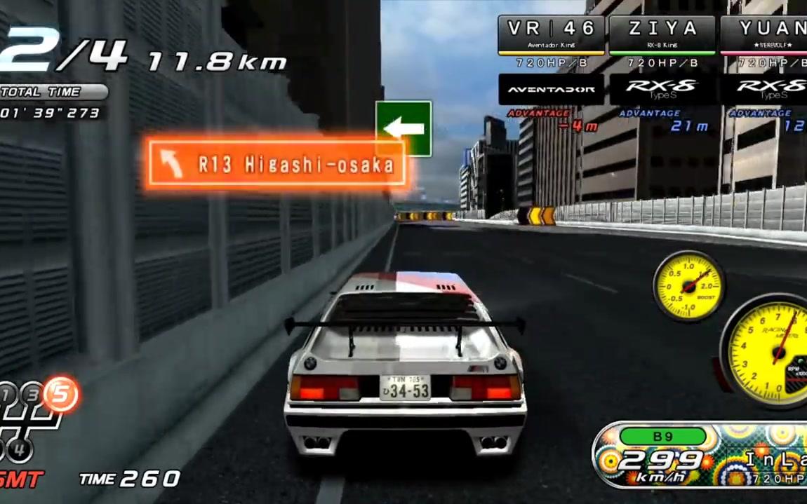 湾岸5dx台湾玩家对战69阪神高速环状裏osakareversearea