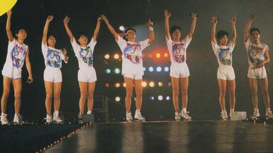 光GENJI】1993《七番目の夏》LD版_哔哩哔哩_bilibili