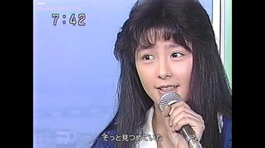 悲しみよりもそばにいる - 島崎路子（1988年Live）_哔哩哔哩_bilibili