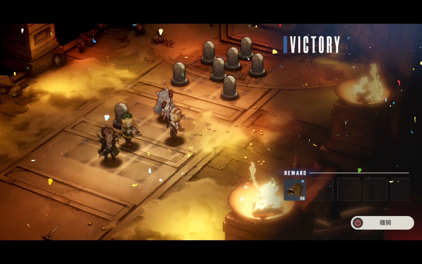 棕色尘埃2-超困难度五狩猎场-全自动挂机刷材料阵容推荐