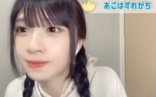 Download Video: 【菅波美玲丨中字渣翻】直播定点犯病被经纪人抓个正着的偶像一枚呀（不是