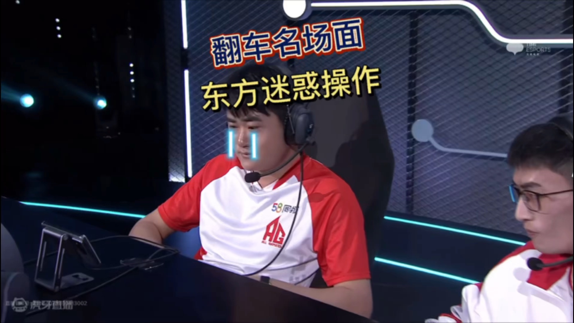 下饭还得是新东方