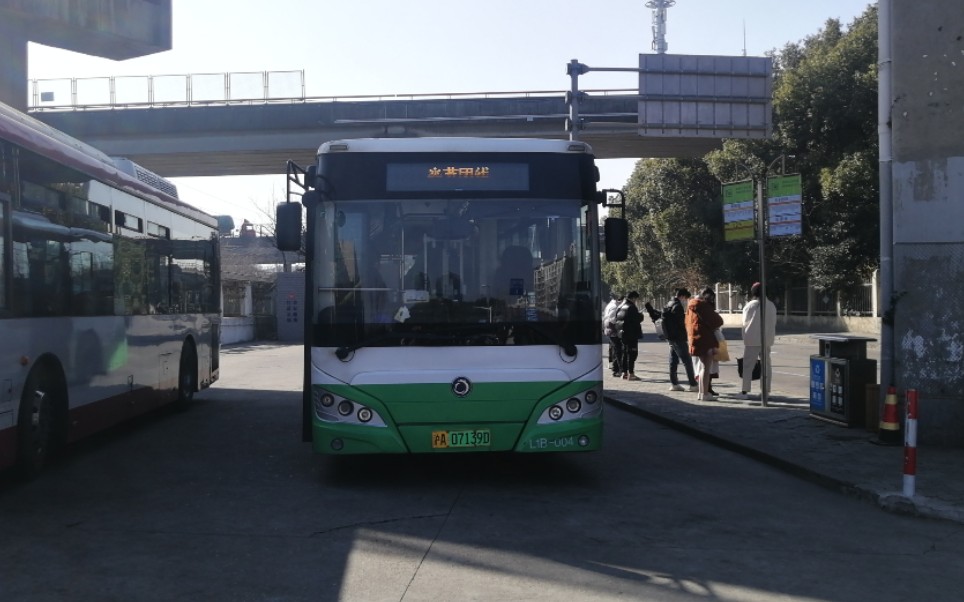 (奉贤公交)上海莘团线公交车终点站外环路地铁站离