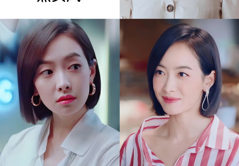 宋茜的妆发长成历程,粉丝真的有心了