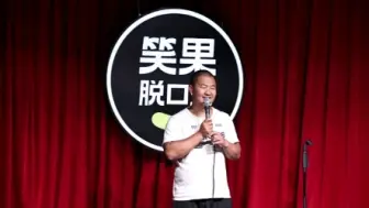 Download Video: 【起风了】南瓜的跑腿脱口秀之路～