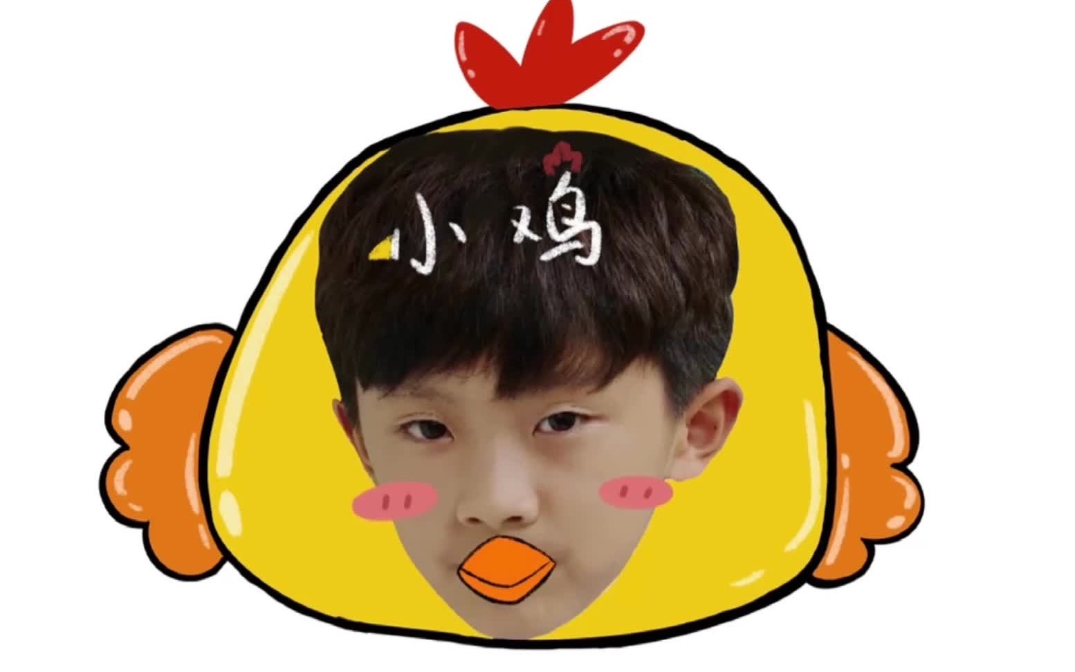 马嘉祺带小帅悦耳动听的歌声打动了快乐星球