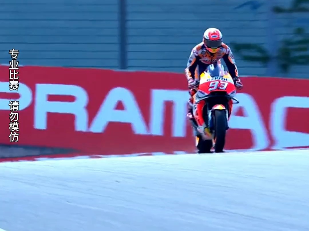 马奎斯到底有多帅,看完这个视频你就明白了.