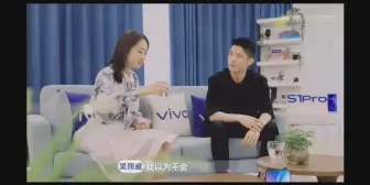 Download Video: 【心动的信号2】威廉问杨凯雯：如果第一次约会是我们两，是不是后面都会不同？