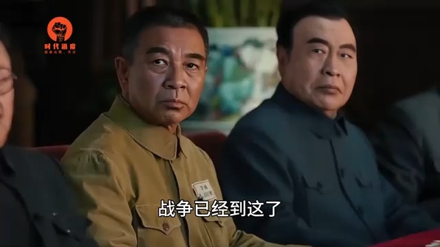 跨过鸭绿江配音演员表图片